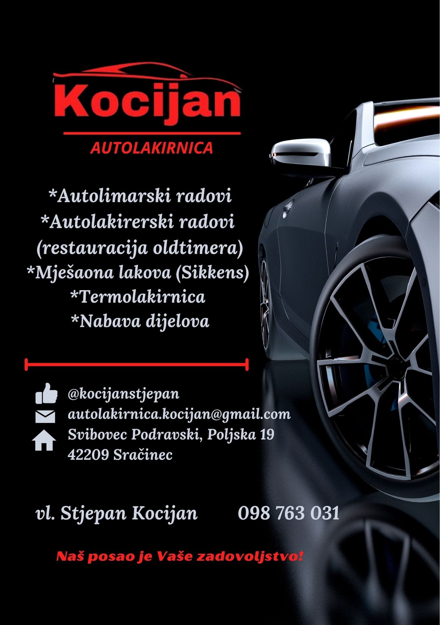 banner 9 Ritual Marketing Agency